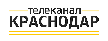 МТРК КРАСНОДАР