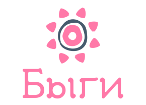 Муниципальное бюджетное учреждение культуры «Национальный центр удмуртской культуры «Быгы»