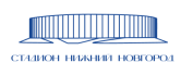 Государственное автономное учреждение Нижегородской области Дирекция по проведению спортивных и зрелещных мероприятий